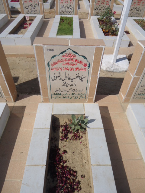 8968 – Syeda Nafeesa Adil Rizvi