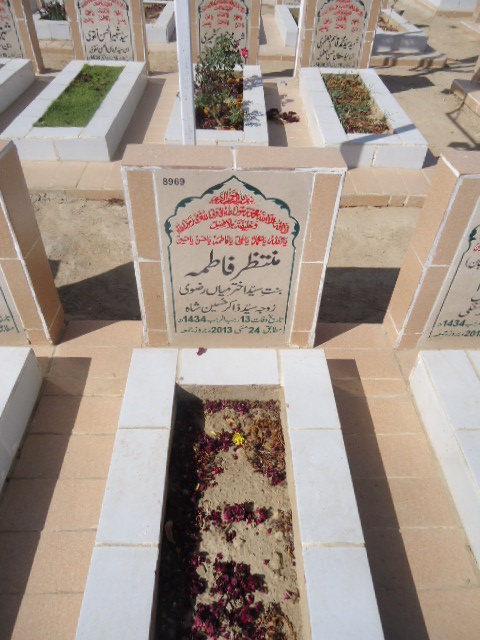 8969 – Muntazir Fatima