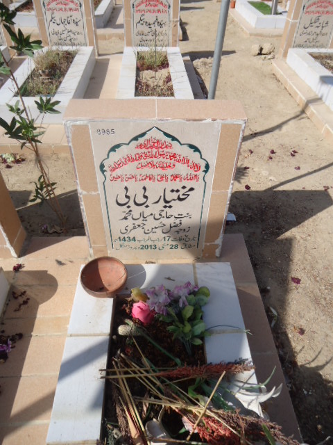 8985 – Mukhtiyar Bibi