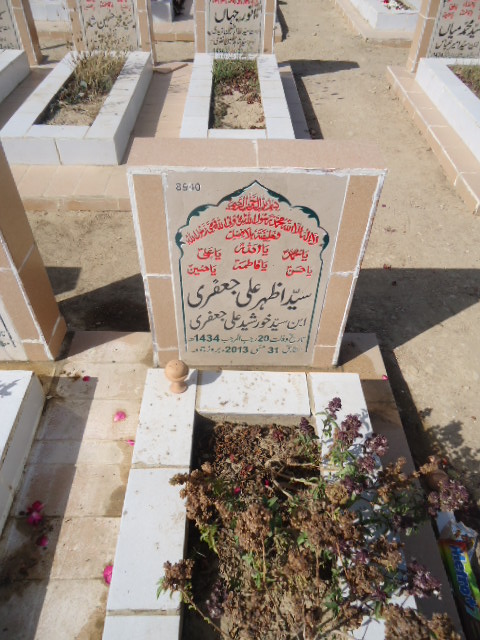 8990 – Syed Azhar Ali Jaffery