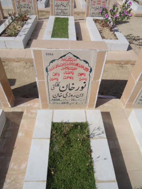 8994 – Noor Khan