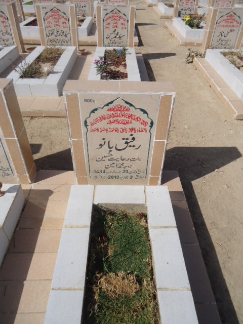 9000 – Rafique Bano