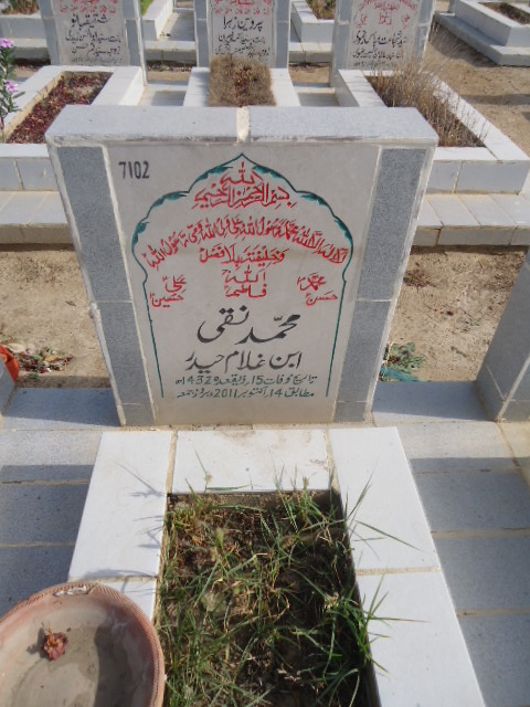 7102 – Muhammad Naqi