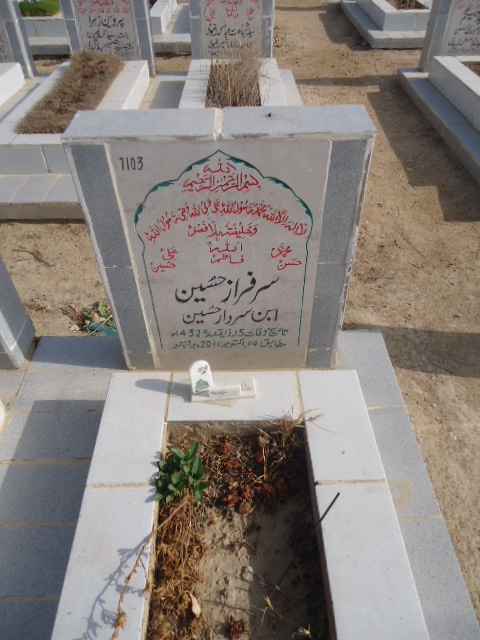 7103 – Sarfaraz Hussain