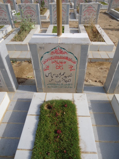 7113 – Shaheed Imran Abbas