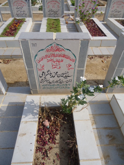 7117 – Syed Hussain Muhammad Bilgirami