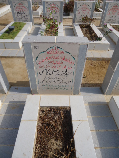 7121 – Syed Farzand Ali Kazmi