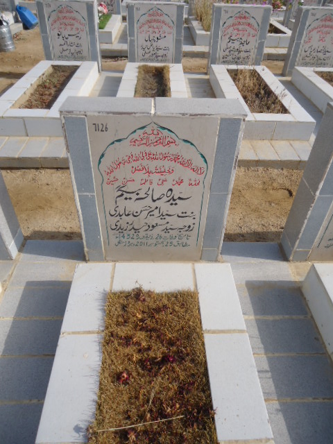 7126 – Syeda Sualah Begum