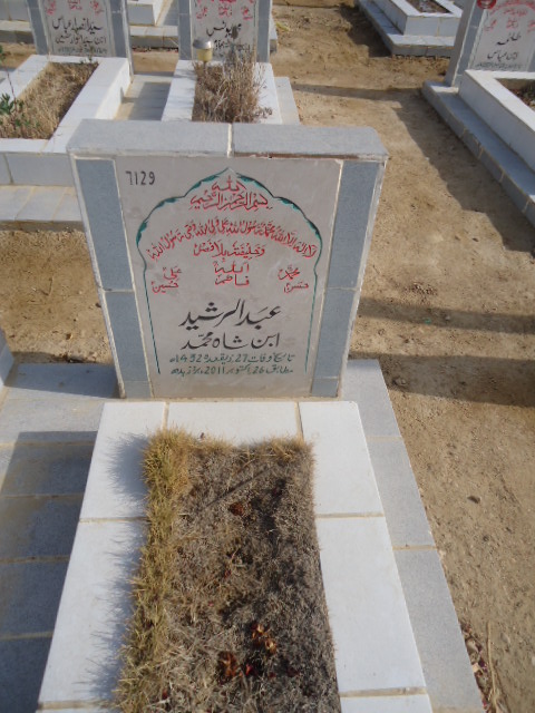 7129 – Abdul Rasheed