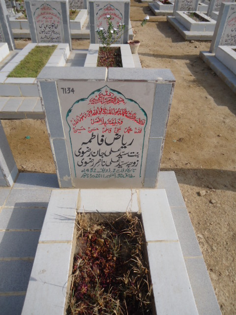 7134 – Riyaz Fatima