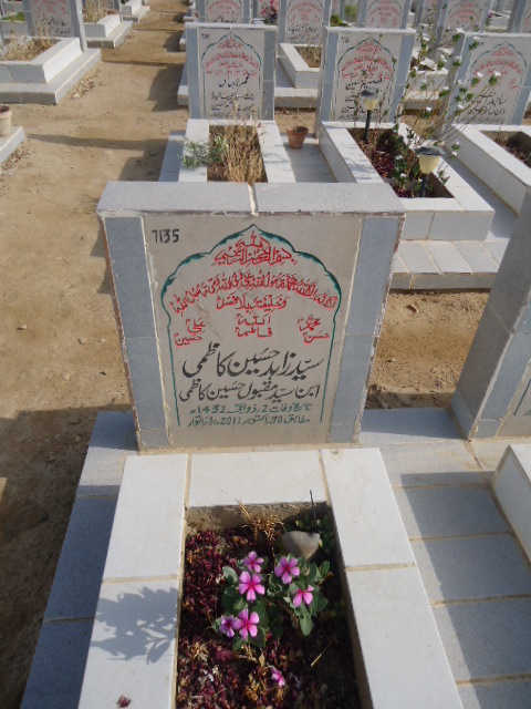7135 – Syed Zahid Hussain Kazmi