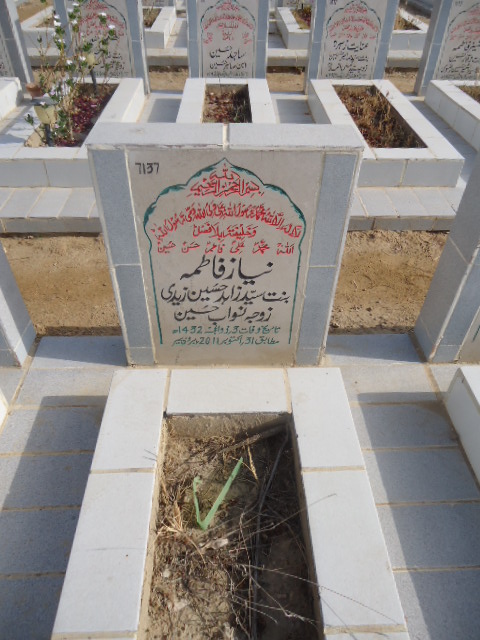 7137 – Niyaz Fatima