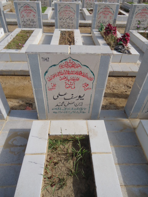 7142 – Yousuf Ali