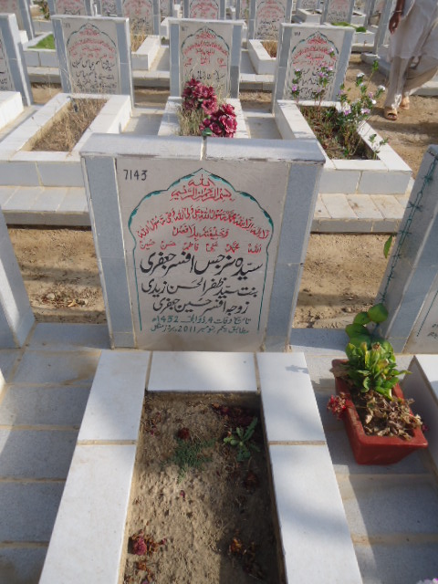 7143 – Syeda Narjis Afsar Jaffery