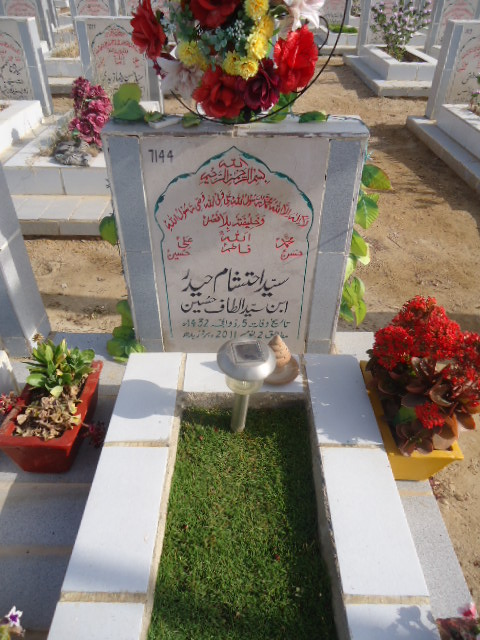 7144 – Syed Ehtesham Haider