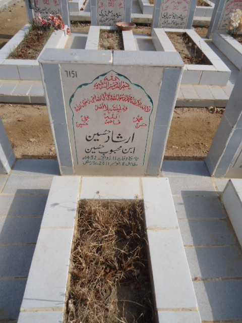 7151 – Irshad Hussain