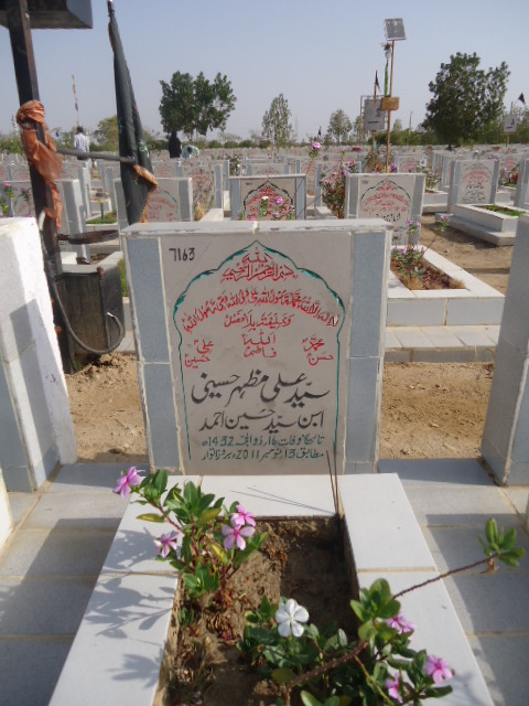7163 – Syed Ali Mazhar Hussani