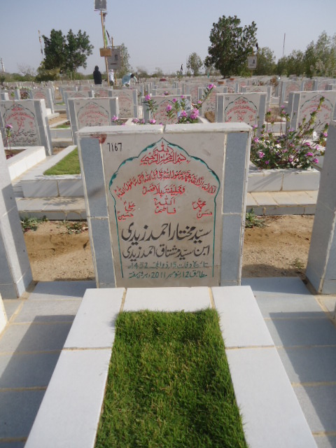 7167 – Syed Mukhtar Ahmed Zaidi
