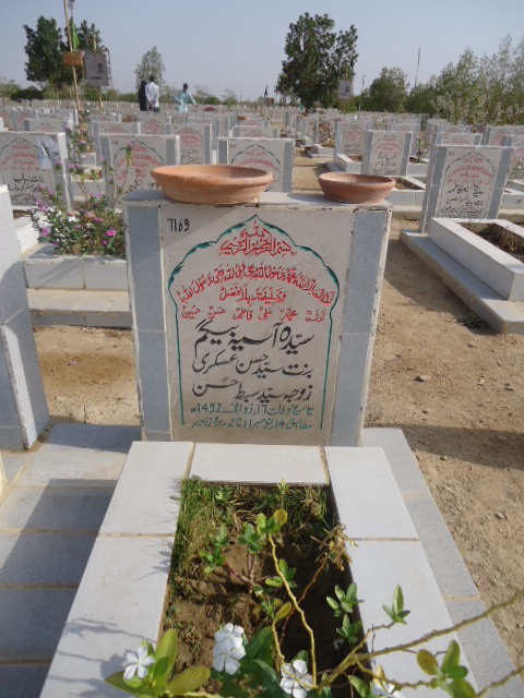 7169 – Syeda Asiya Begum