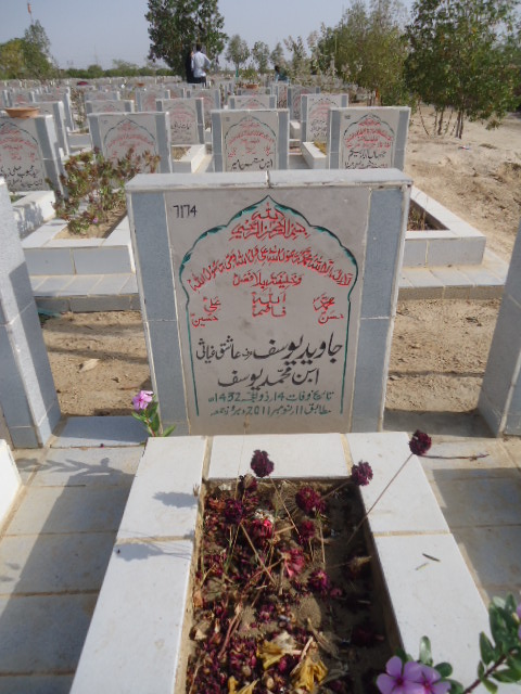 7174 – Javaid Yousuf