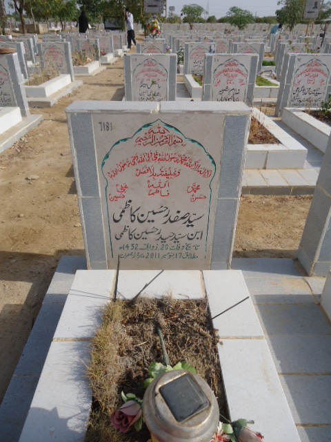 7181 – Syed Safdar Hussain Kazmi