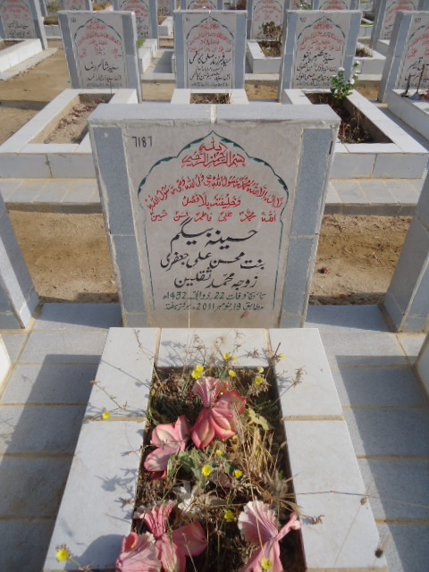 7187 – Haseena Begum