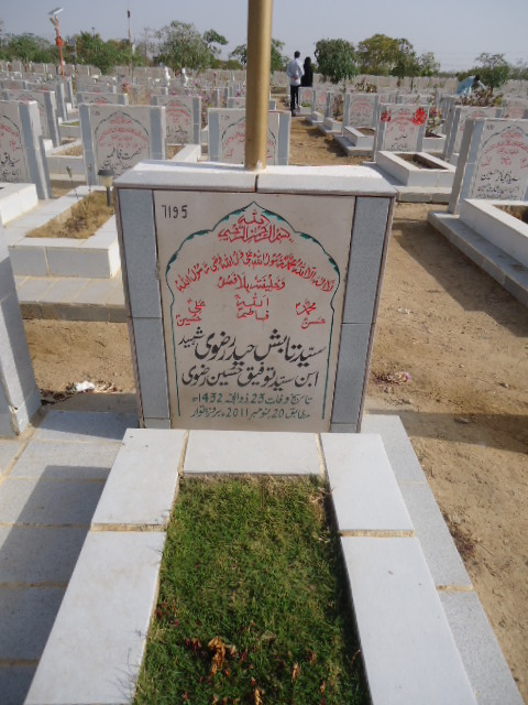7195 – Shaheed Syed Tabish Haider Rizvi