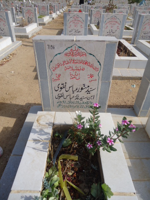 7196 – Syed Munawar Abbas Naqvi
