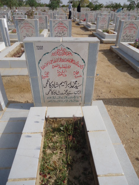 7200 – Syed Muhammad Ibrahim Shah Kazmi