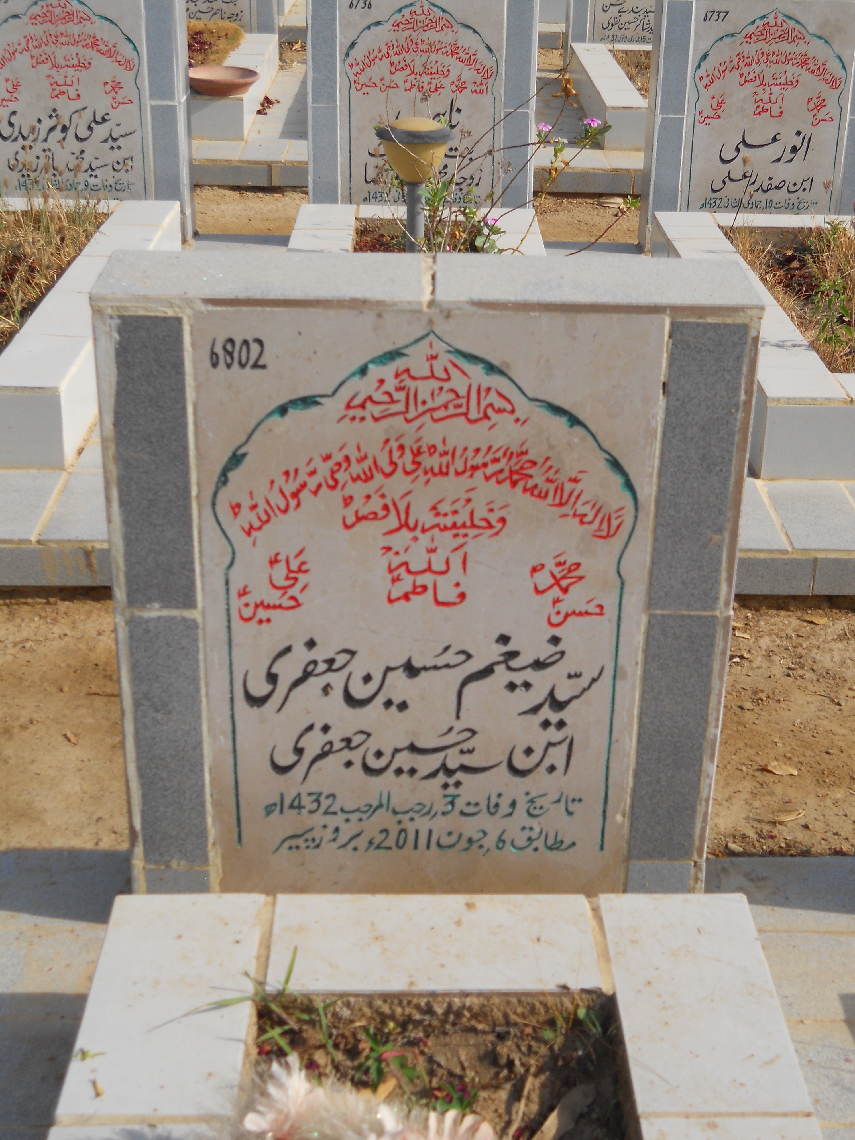 6802 – Syed Zaigham Hussain Jaffery