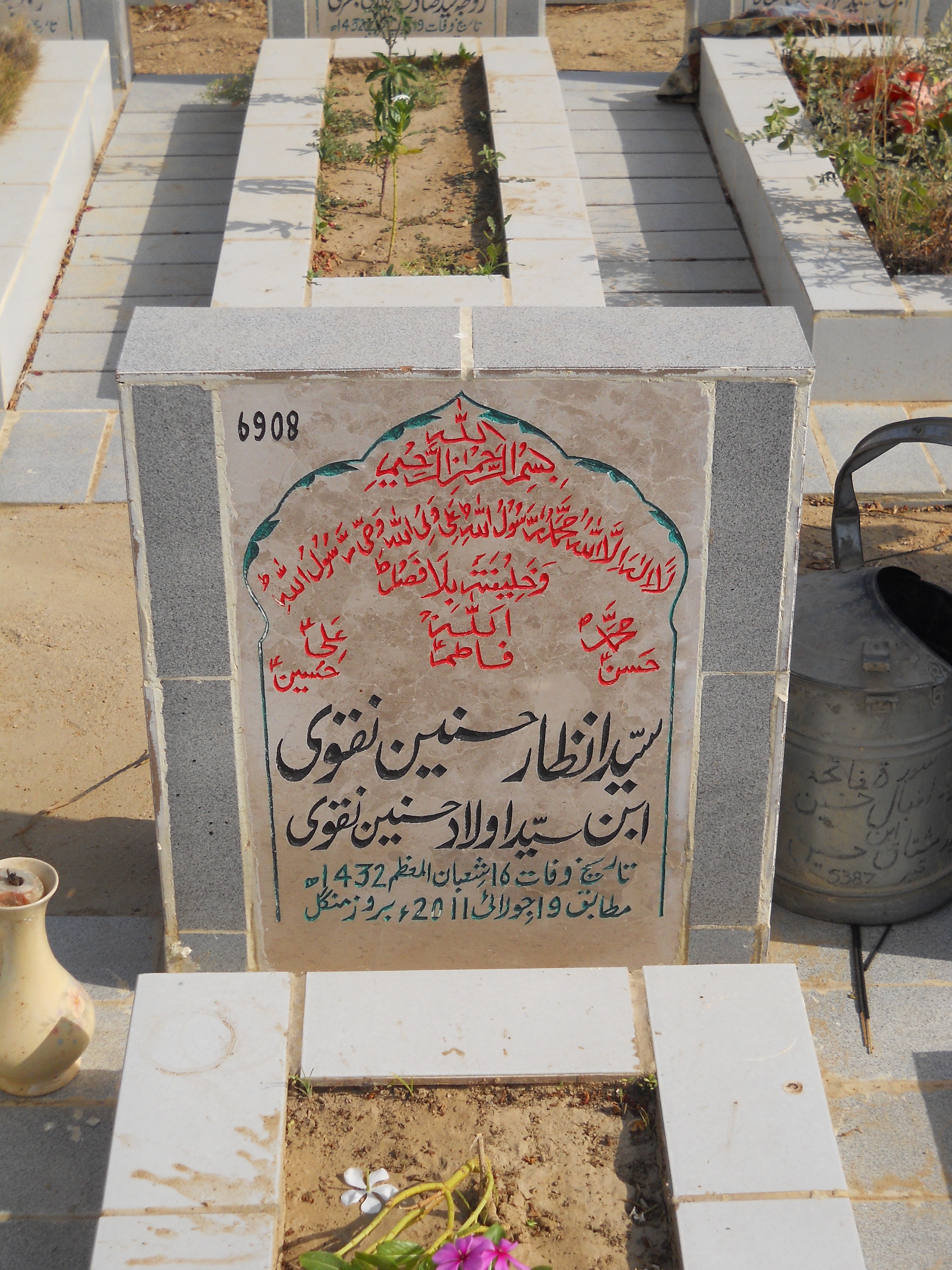 6908 – Syed Anzaar Hasnain Naqvi