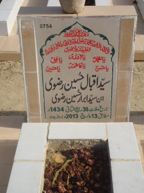 8754 – Syed Iqbal Hussain Rizvi
