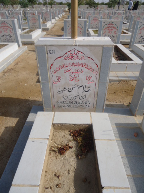 7206 – Shaheed Ghulam Hasan
