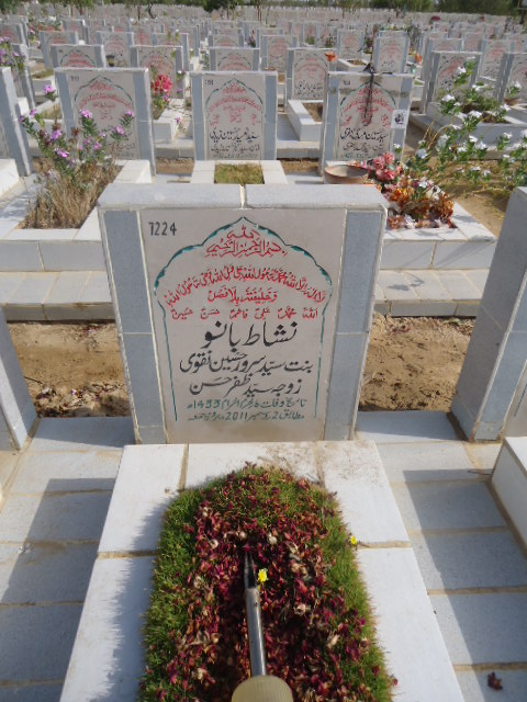 7224 – Nishat Bano