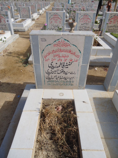 7226 – Kaneez Fatima Zaidi