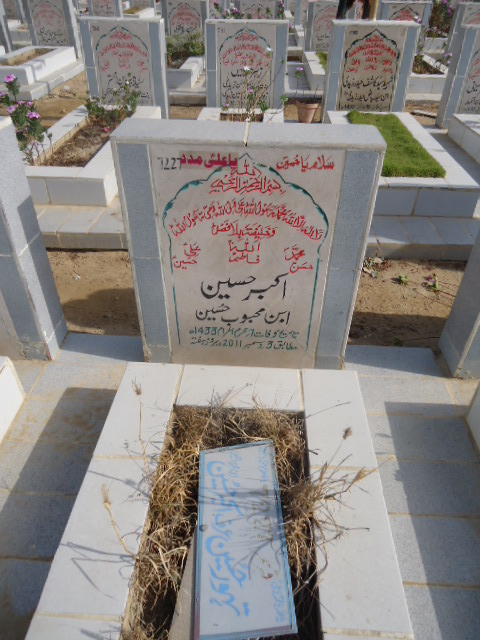 7227 – Akbar Hussain