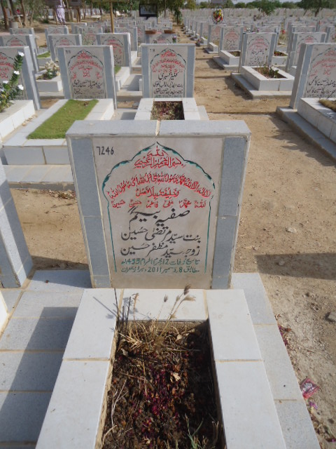 7246 – Safiya Begum
