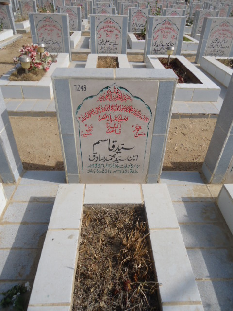 7248 – Syed Qasim