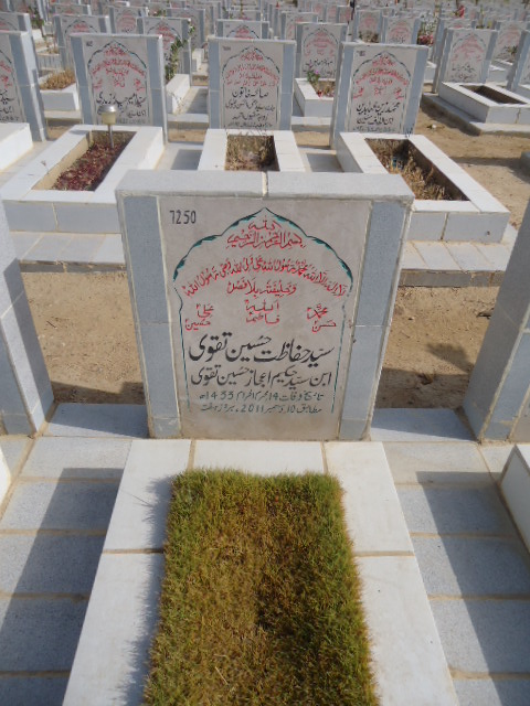 7250 – Syed Hifazat Hussain Taqvi