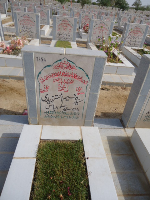 7254 – Syeda Naseem Akhtar Zaidi