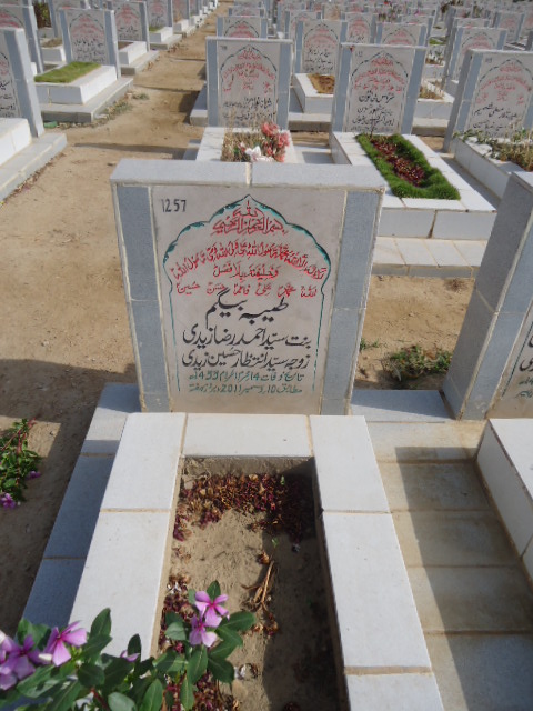 7257 – Tayyaba begum