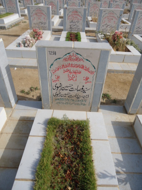 7258 – Syed Fasahat Hussain Rizvi