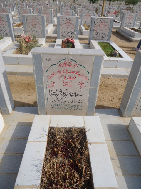 7260 – Sultan Syed Khursheed Mirza