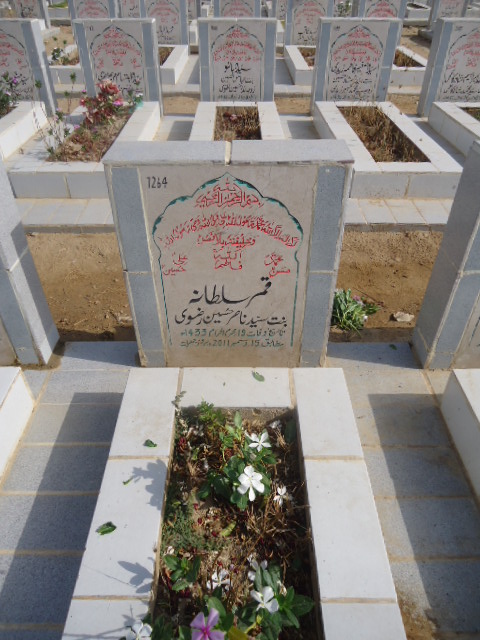 7264 – Qamar Sultana