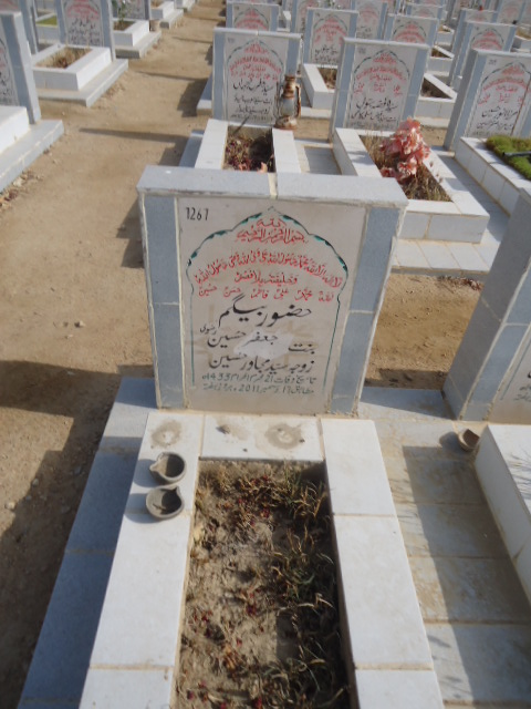 7267 – Hazoor Begum