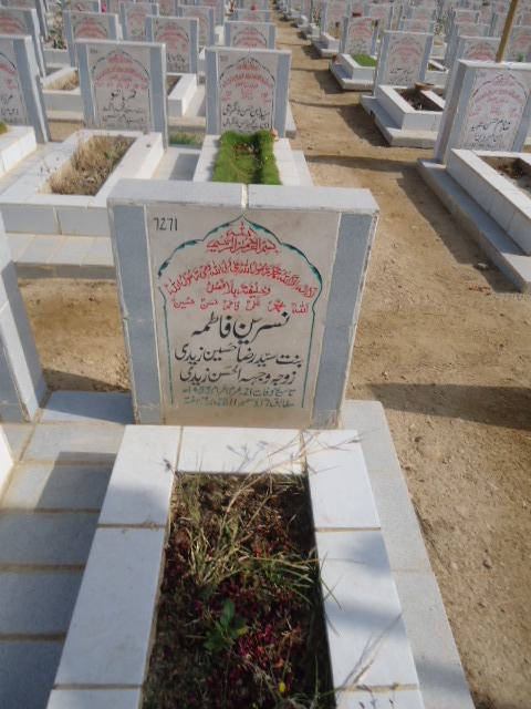 7271 – Nasreen fatima