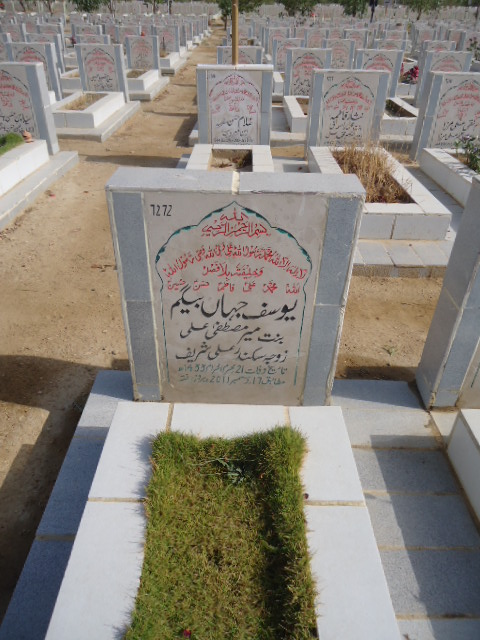 7272 – Yousuf Jahan Begum