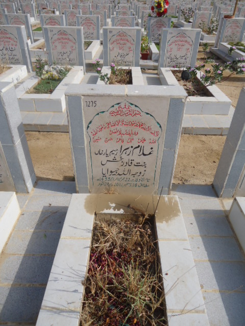 7275 – Ghulam Zehra