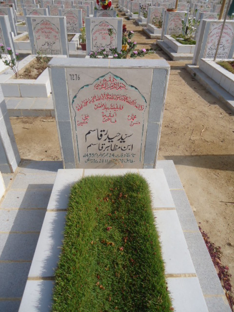 7276 – Syed Haider Qasim