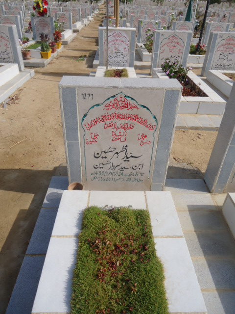 7277 – Syed Azhar Hussain